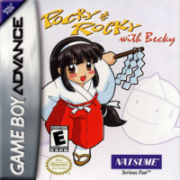 Kiki Kaikai Advance JP GameBoy Advance JP box art